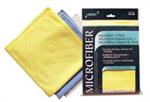 SMA Microfiber Cloth Kit 3pk